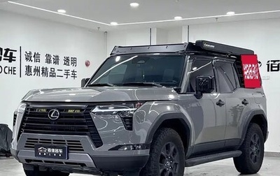 Lexus GX, 2024 год, 13 150 000 рублей, 1 фотография