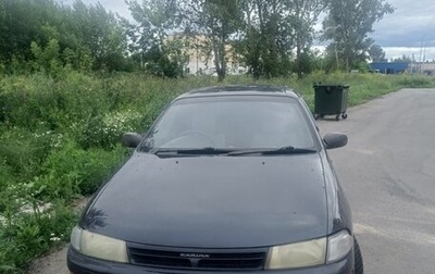 Toyota Carina, 1995 год, 330 000 рублей, 1 фотография