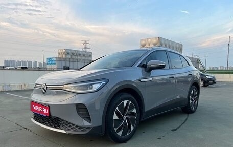 Volkswagen ID.4, 2023 год, 2 150 000 рублей, 1 фотография