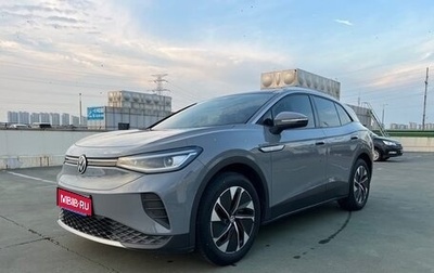 Volkswagen ID.4, 2023 год, 2 150 000 рублей, 1 фотография
