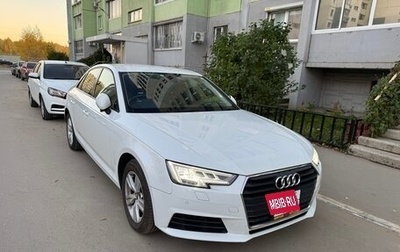 Audi A4, 2017 год, 2 000 000 рублей, 1 фотография