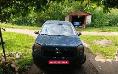 Ford Fusion I, 2006 год, 550 000 рублей, 1 фотография