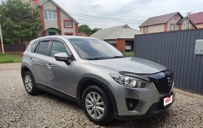 Mazda CX-5 II, 2014 год, 1 600 000 рублей, 1 фотография