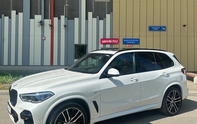 BMW X5, 2022 год, 8 900 000 рублей, 1 фотография