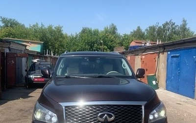 Infiniti QX56, 2011 год, 2 199 000 рублей, 1 фотография