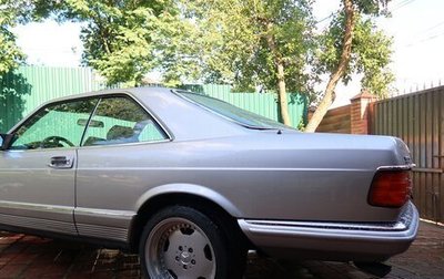 Mercedes-Benz S-Класс, 1985 год, 11 000 000 рублей, 1 фотография