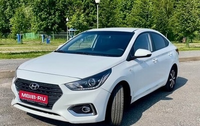 Hyundai Solaris II рестайлинг, 2019 год, 1 155 000 рублей, 1 фотография