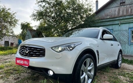Infiniti FX II, 2010 год, 2 099 000 рублей, 1 фотография