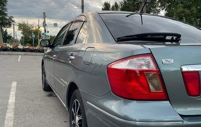 Toyota Premio, 2002 год, 830 000 рублей, 1 фотография