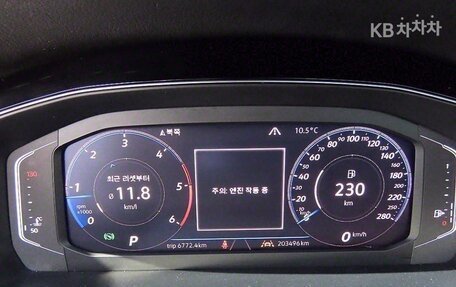 Volkswagen Arteon I, 2020 год, 2 350 000 рублей, 9 фотография