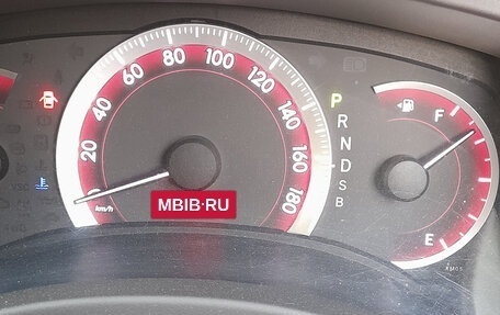 Toyota ISis I, 2013 год, 1 650 000 рублей, 15 фотография