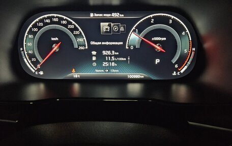 KIA Mohave I, 2021 год, 4 600 000 рублей, 7 фотография