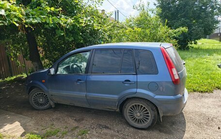 Ford Fusion I, 2006 год, 550 000 рублей, 2 фотография