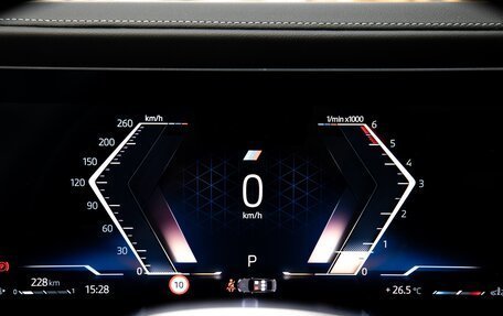 BMW 7 серия, 2022 год, 11 500 000 рублей, 27 фотография