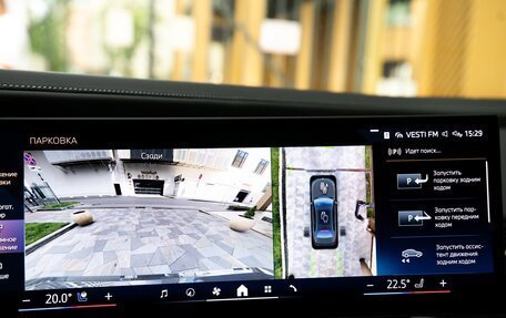 BMW 7 серия, 2022 год, 11 500 000 рублей, 28 фотография