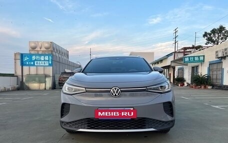 Volkswagen ID.4, 2023 год, 2 150 000 рублей, 2 фотография