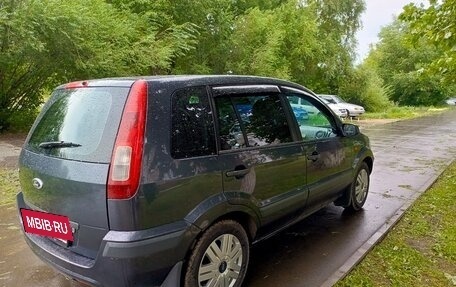 Ford Fusion I, 2008 год, 490 000 рублей, 4 фотография
