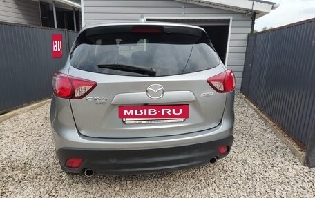 Mazda CX-5 II, 2014 год, 1 600 000 рублей, 4 фотография