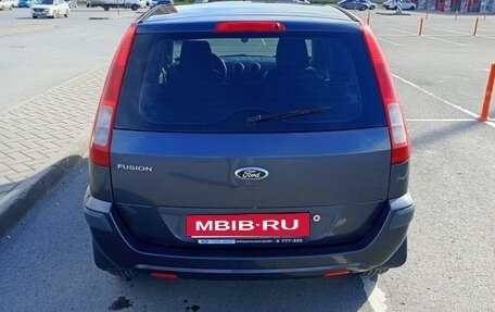 Ford Fusion I, 2008 год, 490 000 рублей, 7 фотография