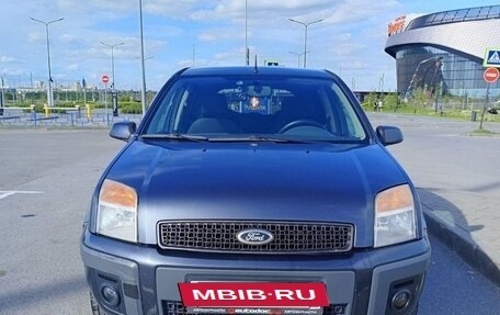 Ford Fusion I, 2008 год, 490 000 рублей, 16 фотография