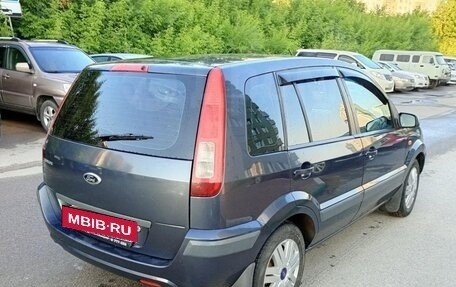 Ford Fusion I, 2008 год, 490 000 рублей, 13 фотография