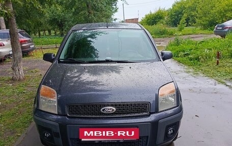 Ford Fusion I, 2008 год, 490 000 рублей, 9 фотография