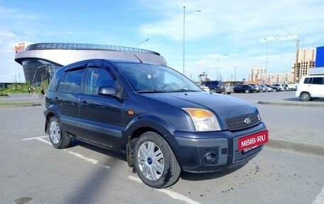 Ford Fusion I, 2008 год, 490 000 рублей, 18 фотография