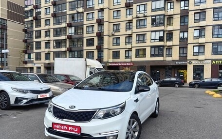 KIA Rio III рестайлинг, 2015 год, 1 200 000 рублей, 2 фотография