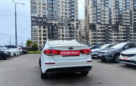 KIA Rio III рестайлинг, 2015 год, 1 200 000 рублей, 5 фотография