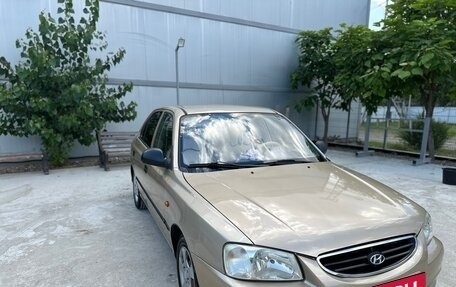 Hyundai Accent II, 2006 год, 380 000 рублей, 2 фотография