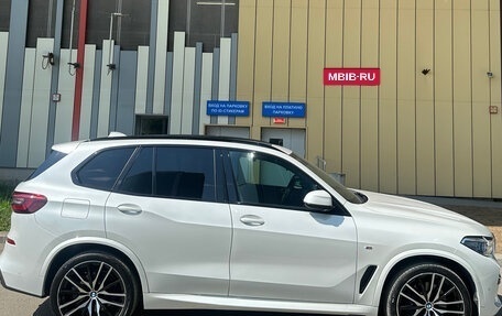 BMW X5, 2022 год, 8 900 000 рублей, 4 фотография