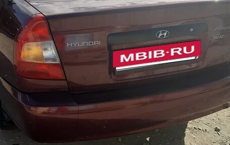 Hyundai Accent II, 2008 год, 390 000 рублей, 10 фотография