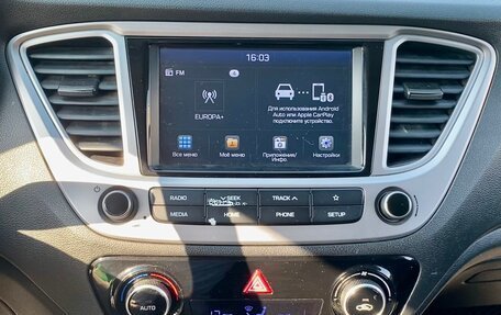 Hyundai Solaris II рестайлинг, 2019 год, 1 155 000 рублей, 13 фотография