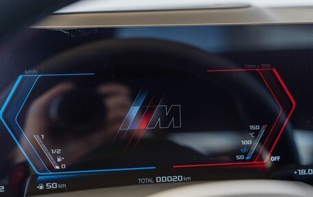 BMW X6 M, 2025 год, 24 990 000 рублей, 11 фотография