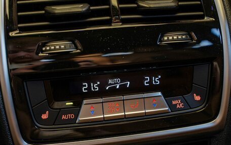 BMW X6 M, 2025 год, 24 990 000 рублей, 28 фотография