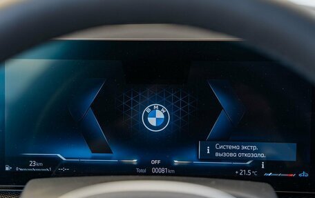 BMW X6, 2024 год, 16 990 000 рублей, 11 фотография