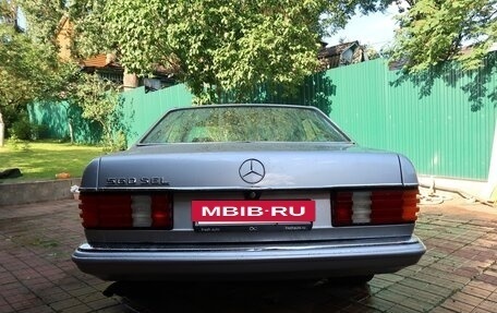Mercedes-Benz S-Класс, 1985 год, 11 000 000 рублей, 2 фотография