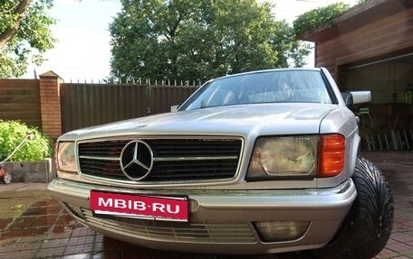 Mercedes-Benz S-Класс, 1985 год, 11 000 000 рублей, 6 фотография