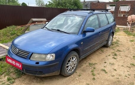 Volkswagen Passat B5+ рестайлинг, 1998 год, 280 000 рублей, 3 фотография