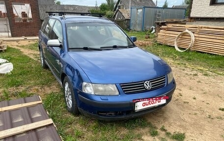 Volkswagen Passat B5+ рестайлинг, 1998 год, 280 000 рублей, 4 фотография
