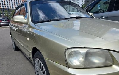 Hyundai Verna I, 1999 год, 185 000 рублей, 1 фотография