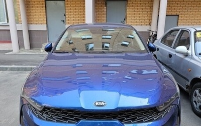 KIA K5, 2021 год, 2 700 000 рублей, 1 фотография
