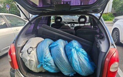Citroen Xsara Picasso, 2007 год, 480 000 рублей, 1 фотография