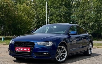 Audi A5, 2014 год, 2 260 000 рублей, 1 фотография