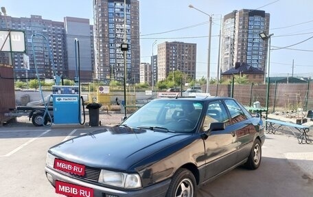 Audi 80, 1991 год, 135 000 рублей, 1 фотография