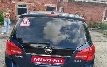 Opel Meriva, 2012 год, 650 000 рублей, 1 фотография