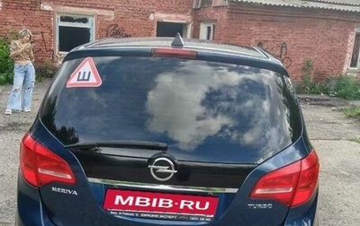 Opel Meriva, 2012 год, 650 000 рублей, 1 фотография