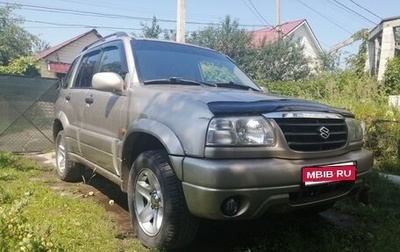 Suzuki Grand Vitara, 2004 год, 700 000 рублей, 1 фотография