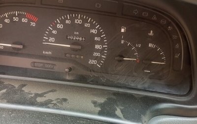 Renault Laguna II, 1996 год, 170 000 рублей, 1 фотография