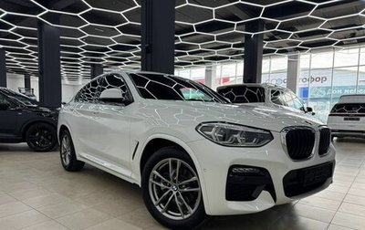 BMW X4, 2020 год, 5 000 000 рублей, 1 фотография